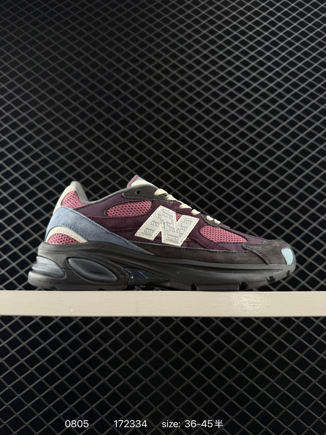 New Balance 2010 New Balance 2010